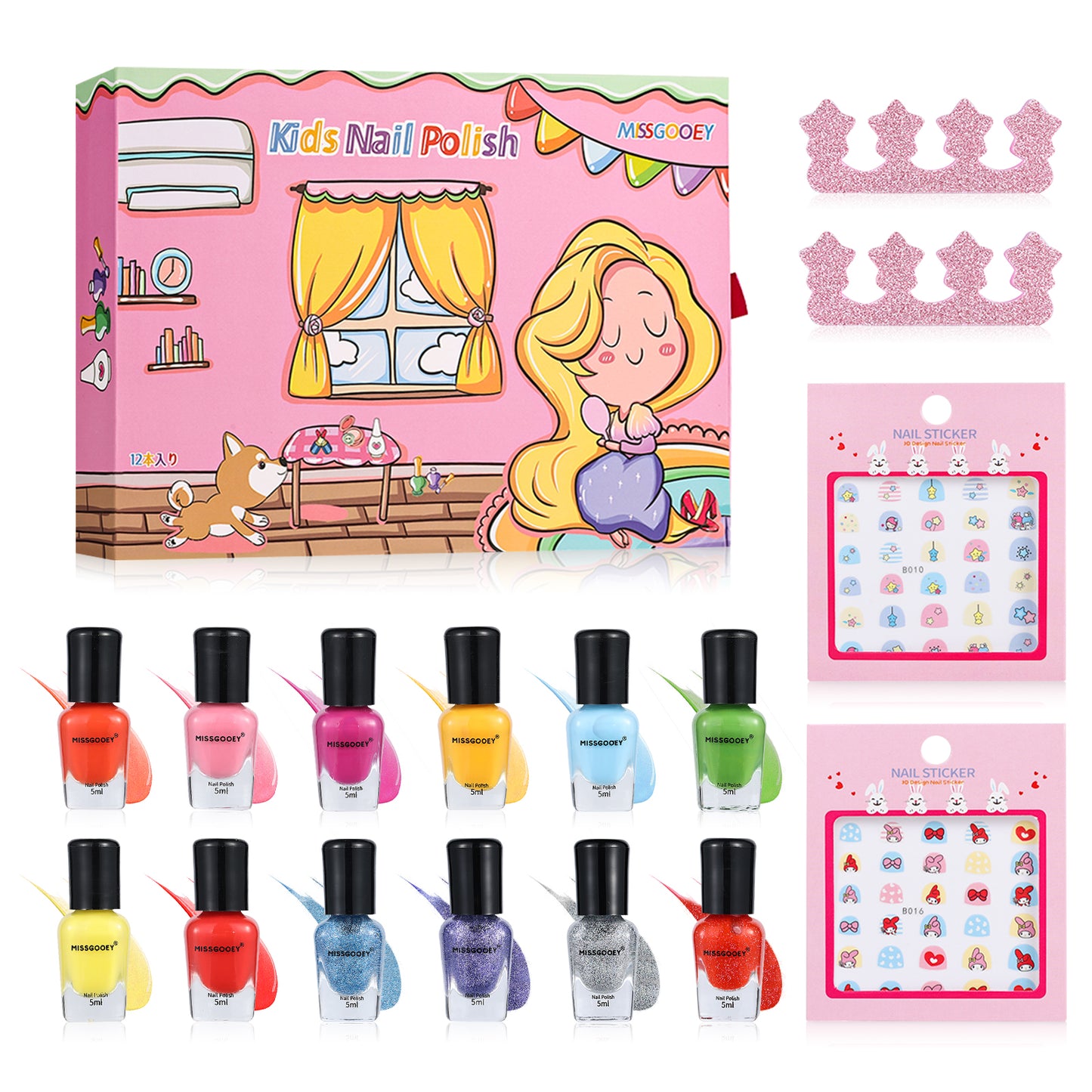 Missgooey 子供 マニキュア キッズ ネイル はがせるマニキュア 水溶性ネイル 女の子 おもちゃ メイクセット 子供用 ネイルポリッシュ お誕生日 クリスマス 女の子 プレゼント 新年ギフト