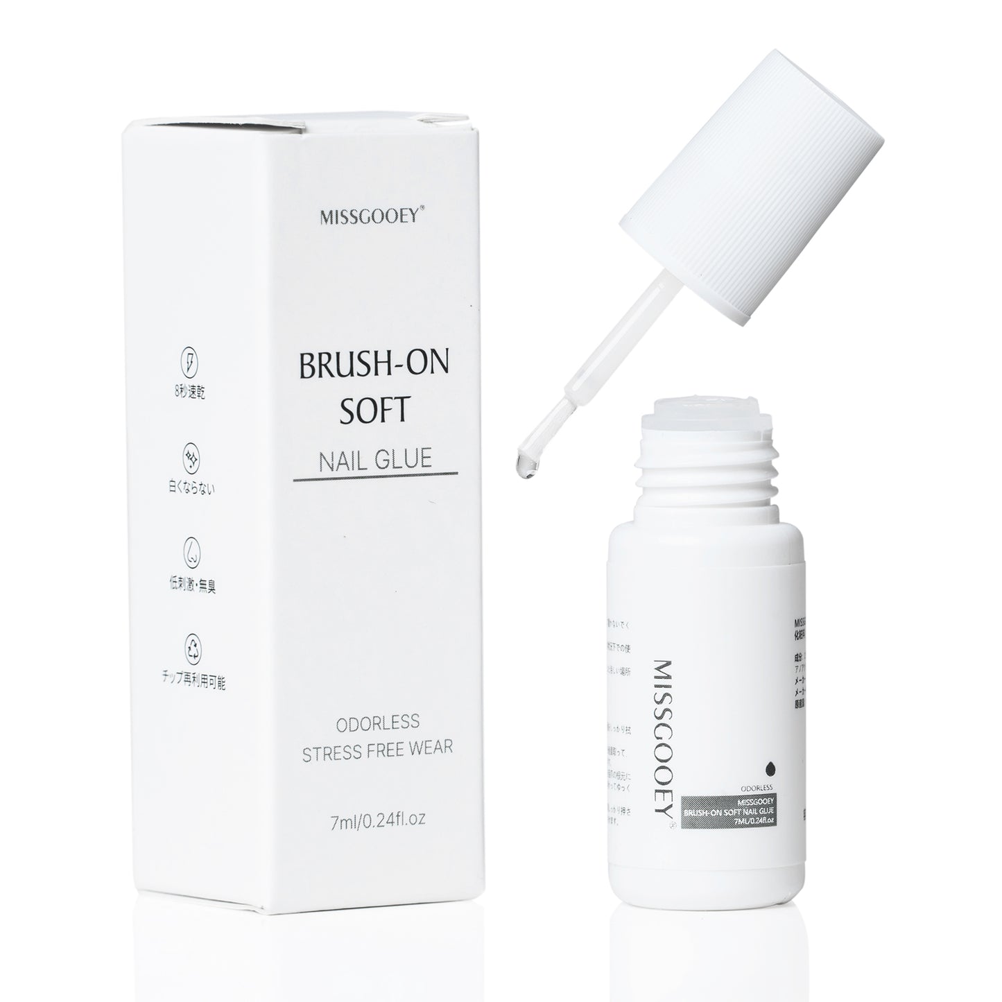 Missgooey ソフトネイルグルー 無臭 ネイルチップ接着剤 付け爪接着剤 白くならない ゼロストレス装着 速乾 強力接着 UVライト不要 7g「新配合」