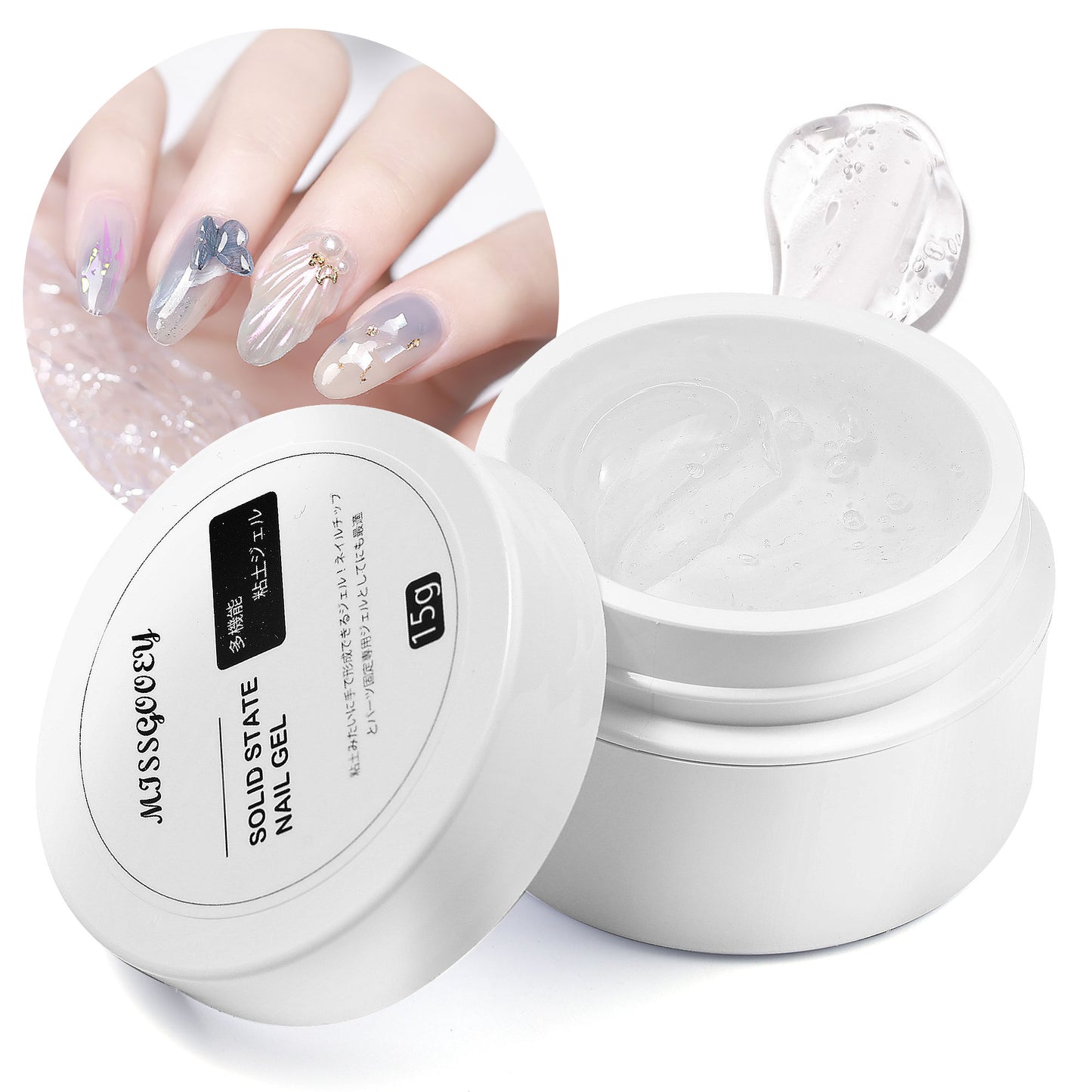 Missgooey 粘土ジェル クリア ジェルネイル グミジェル アイシングジェル ノンワイプ ネイルグルー クリアジェル パーツ ネイルチップ接着剤 3in1多機能ジェル 強力な接着力＆3Dアート 15g