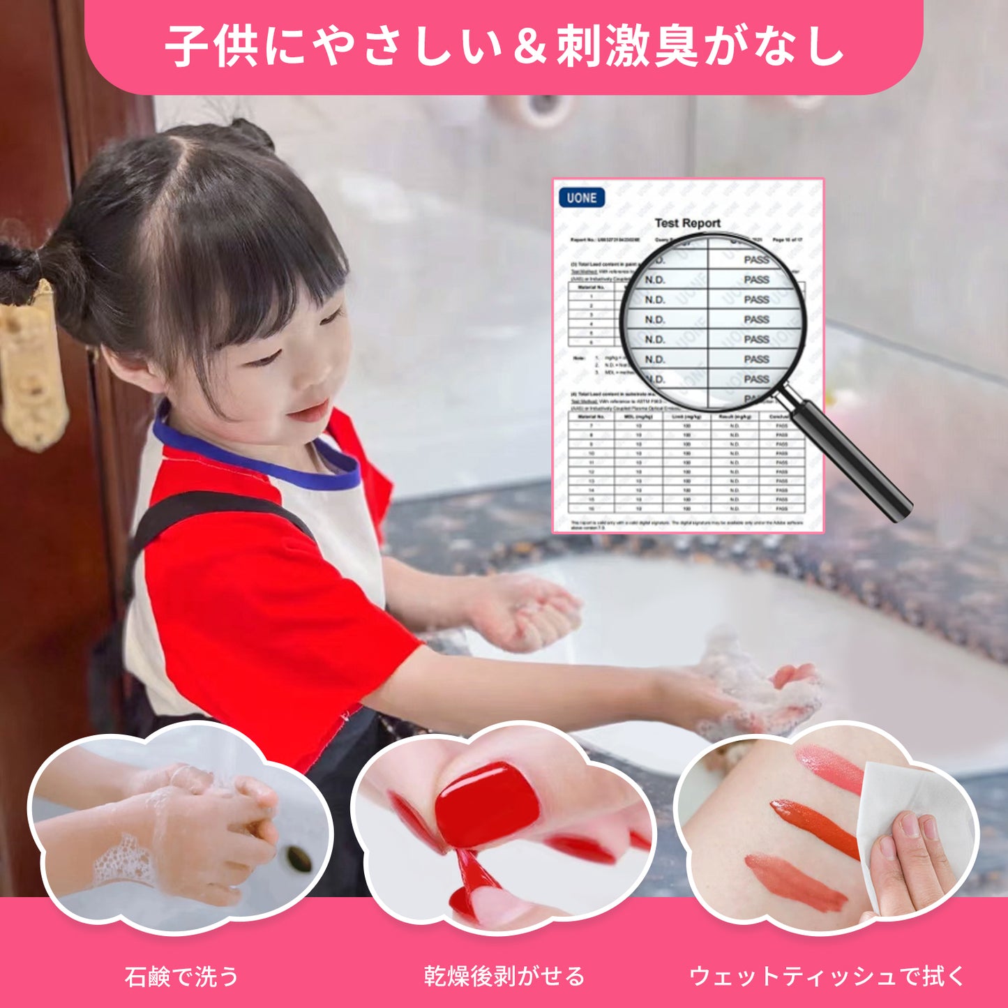 Missgooey 子供 マニキュア キッズ ネイル はがせるマニキュア 水溶性ネイル 女の子 おもちゃ メイクセット 子供用 ネイルポリッシュ お誕生日 クリスマス 女の子 プレゼント 新年ギフト